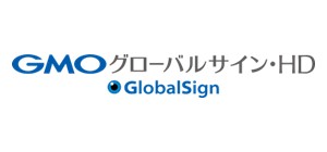 GMOグローバルサイン・ホールディングス株式会社